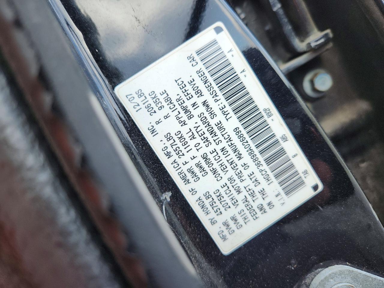 2008 HONDA ACCORD EXL photo 12