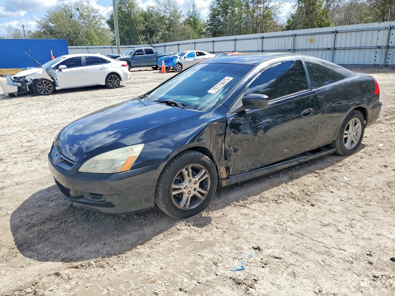 2007 HONDA ACCORD