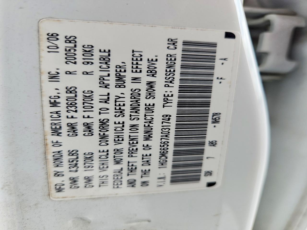 2007 HONDA ACCORD EX photo 12