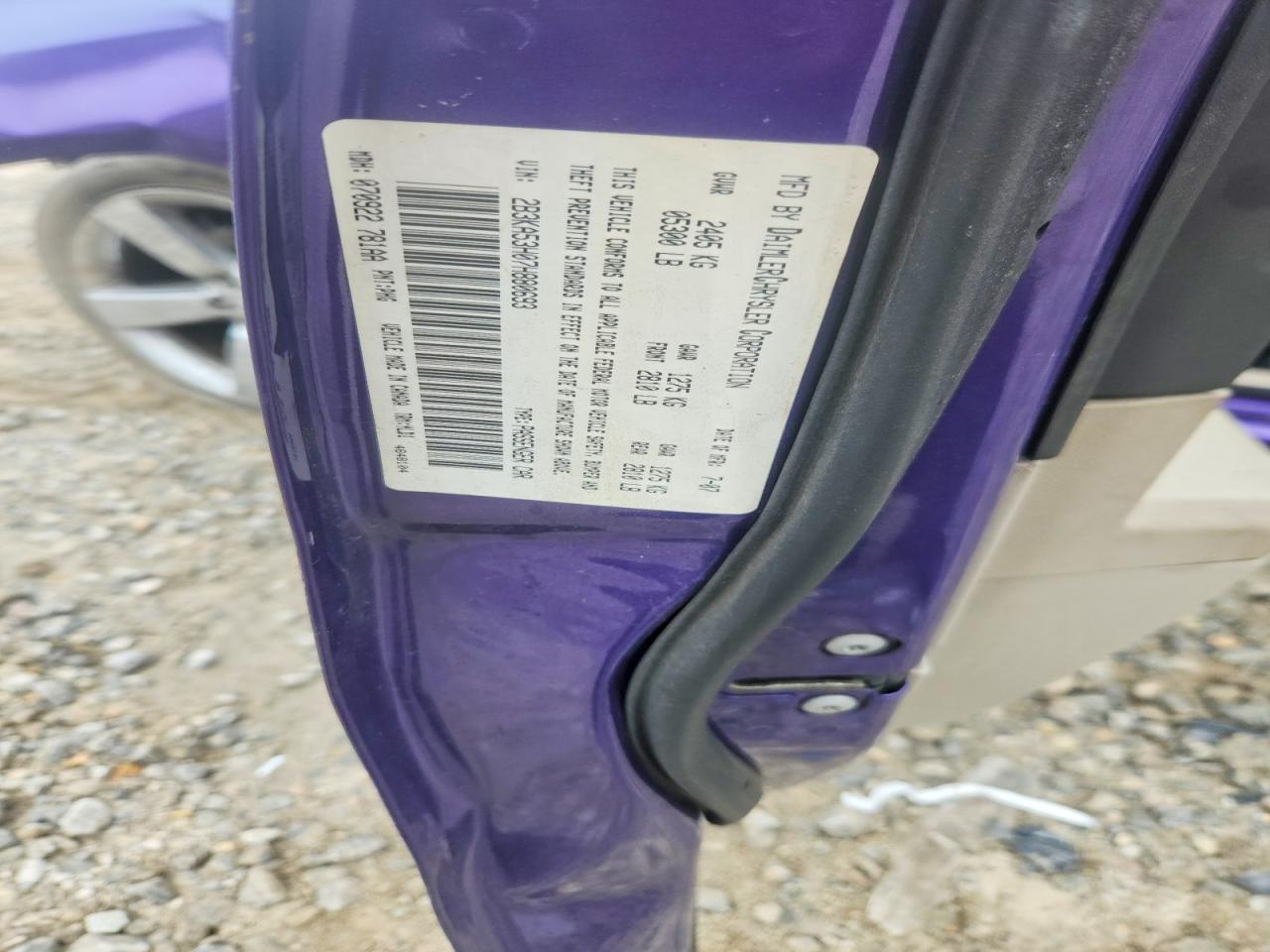 2007 DODGE CHARGER R photo 34