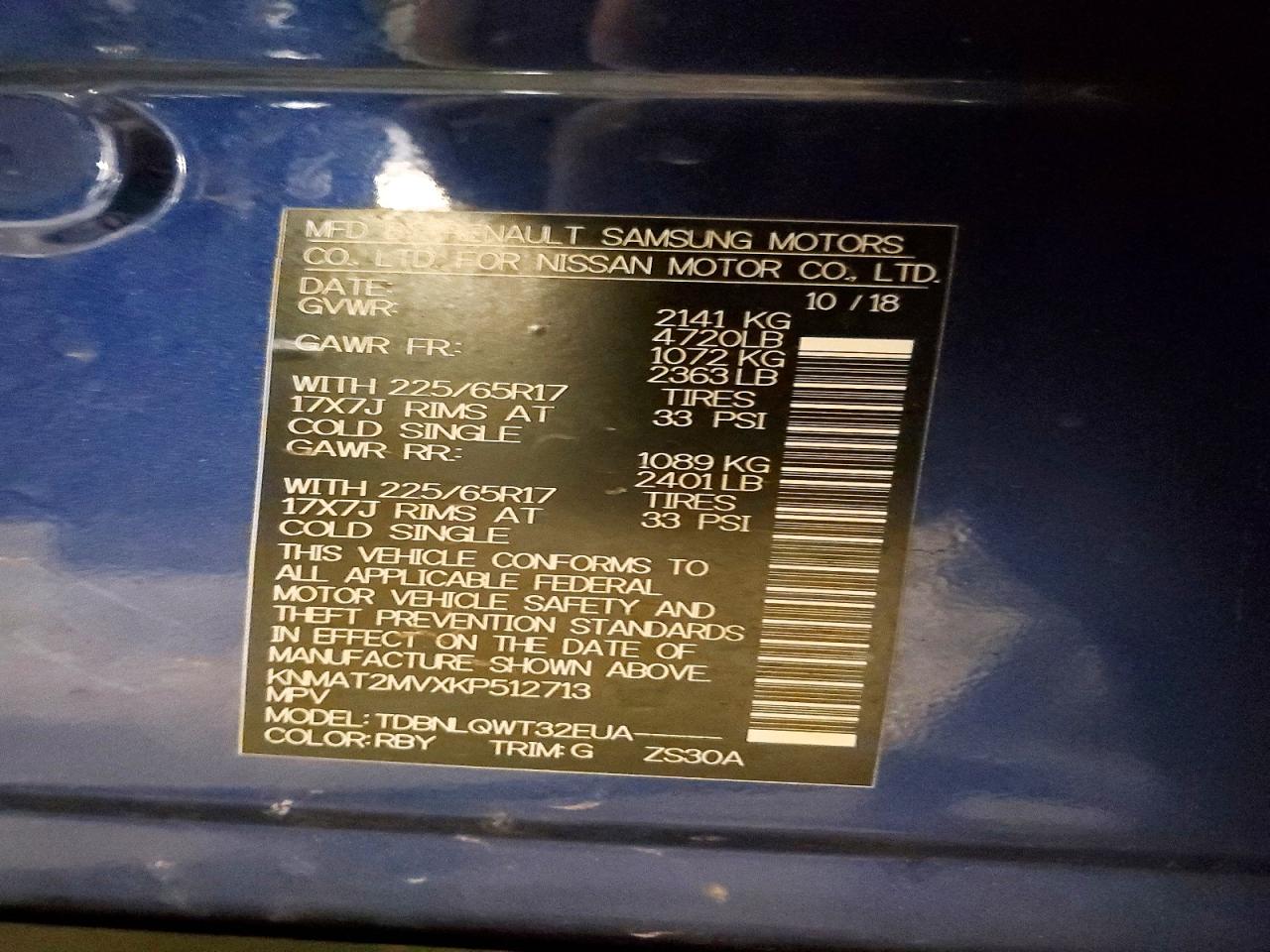 2019 NISSAN ROGUE SV photo 13