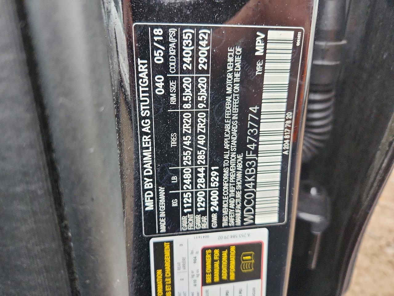 2018 MERCEDES-BENZ GLC COUPE 300 4MATIC photo 23