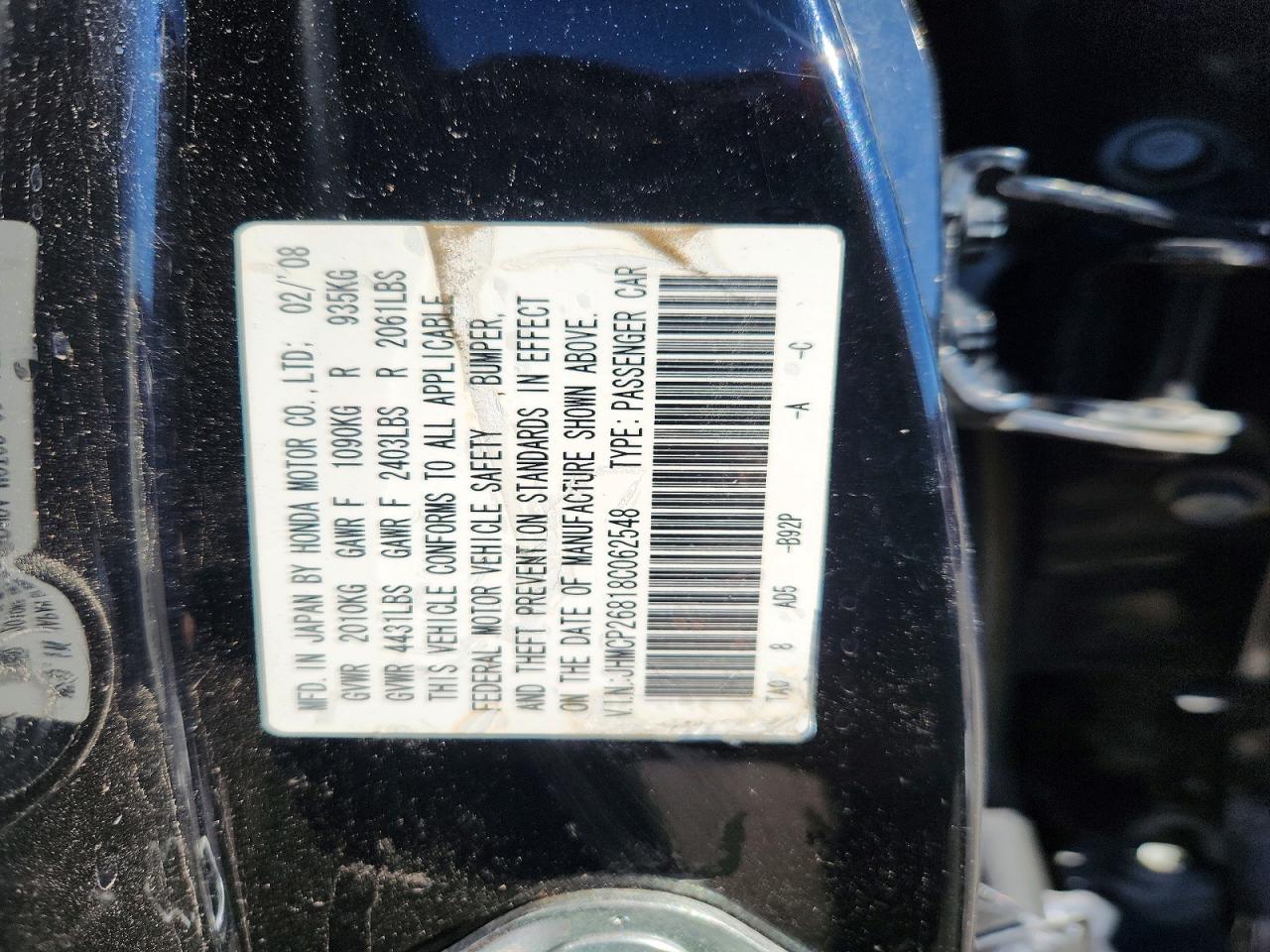 2008 HONDA ACCORD EXL photo 12
