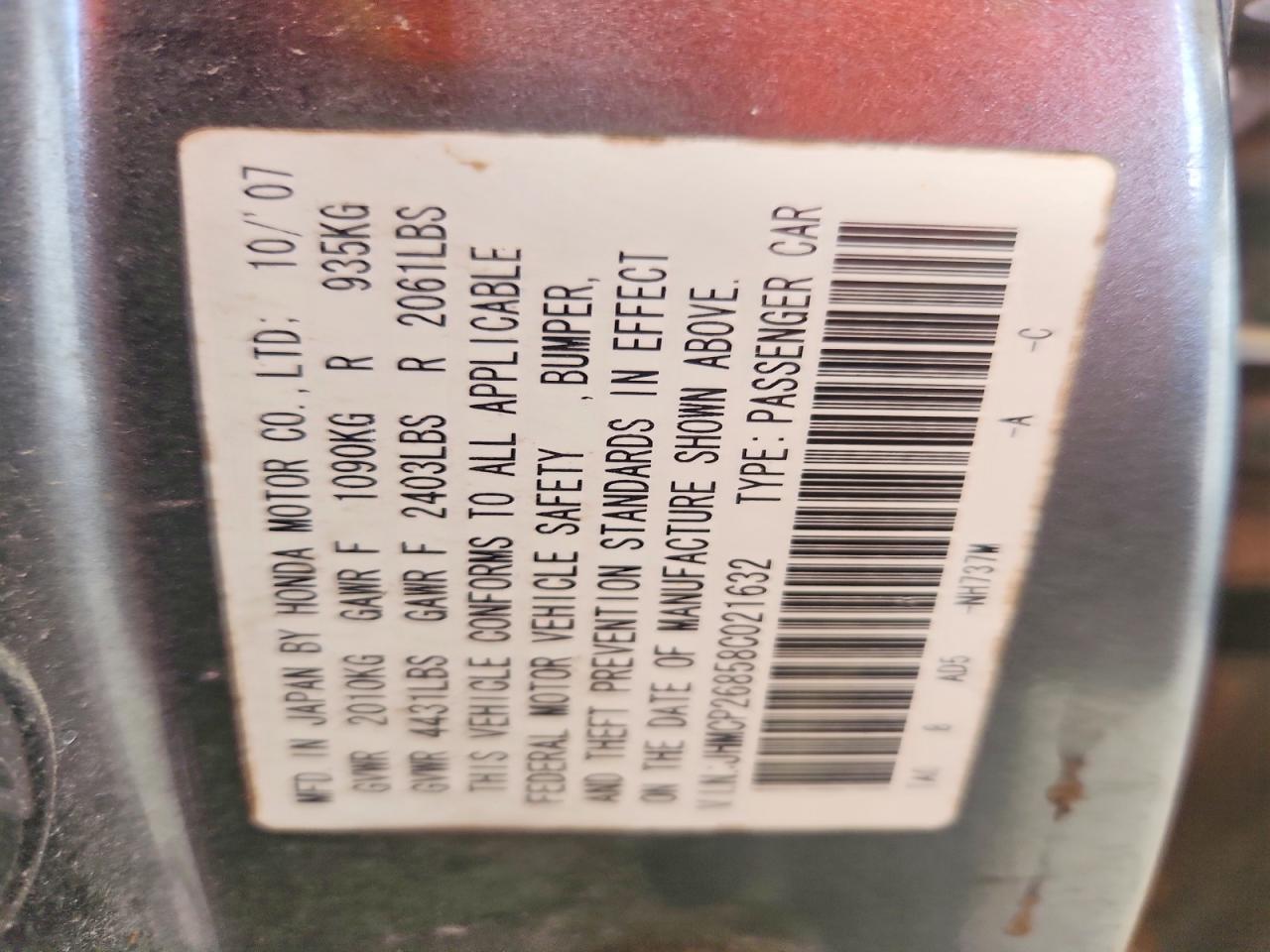 2008 HONDA ACCORD EXL photo 12