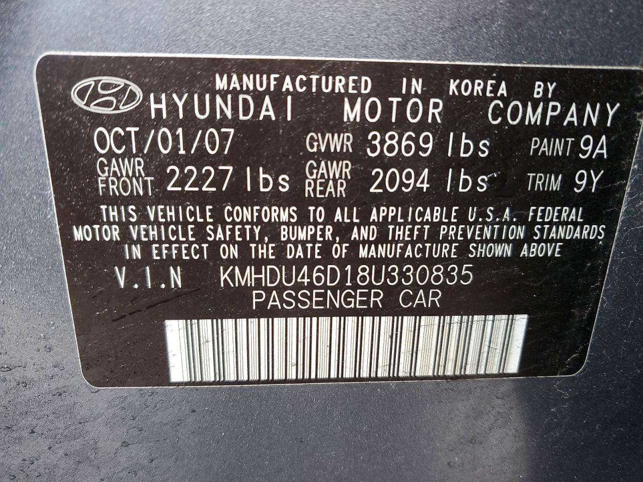 2008 HYUNDAI ELANTRA GLS photo 23
