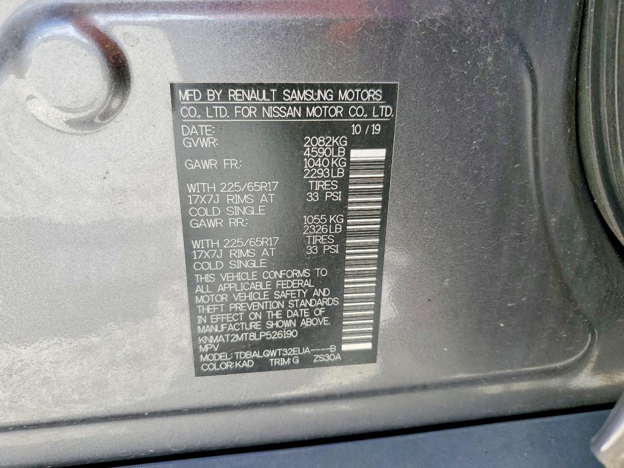 2020 NISSAN ROGUE SV photo 13