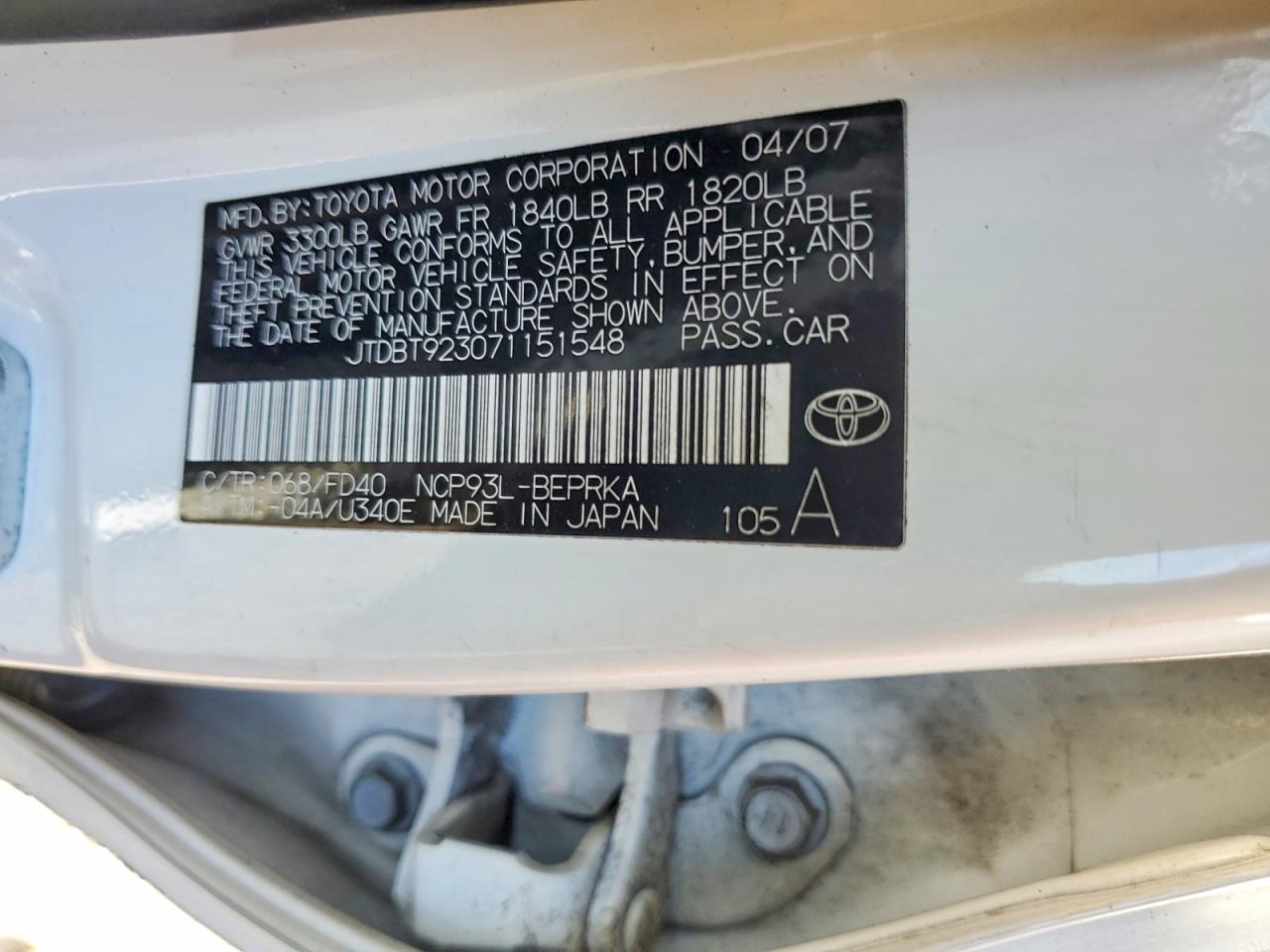 2007 TOYOTA YARIS BASE photo 13