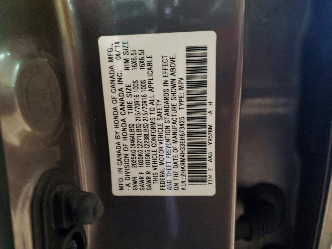 2014 HONDA CR-V LX photo 13