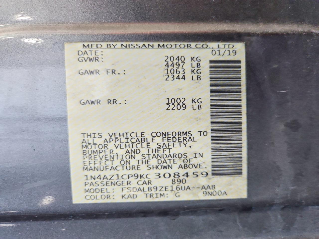 2019 NISSAN LEAF S photo 23