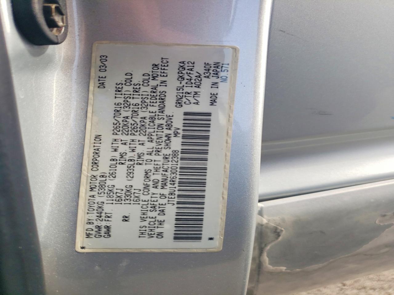 2003 TOYOTA 4RUNNER SR5 photo 25