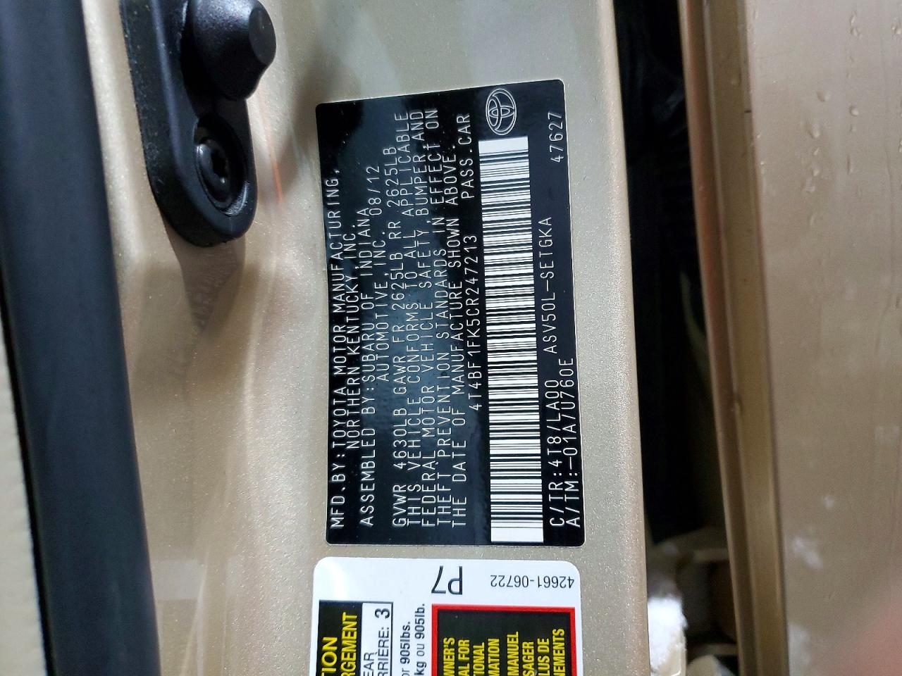 2012 TOYOTA CAMRY XLE photo 12