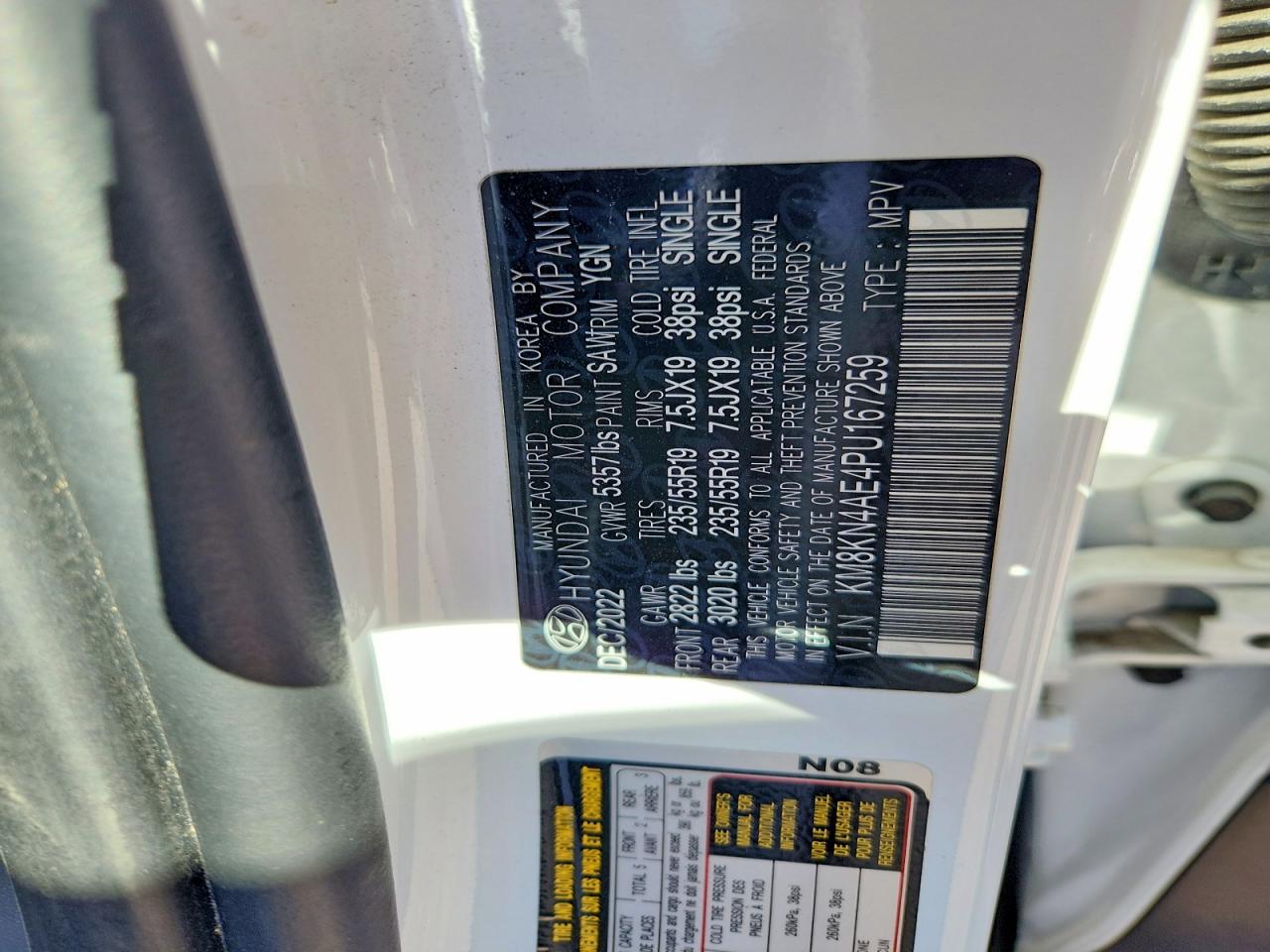 2023 HYUNDAI IONIQ 5 SEL photo 34