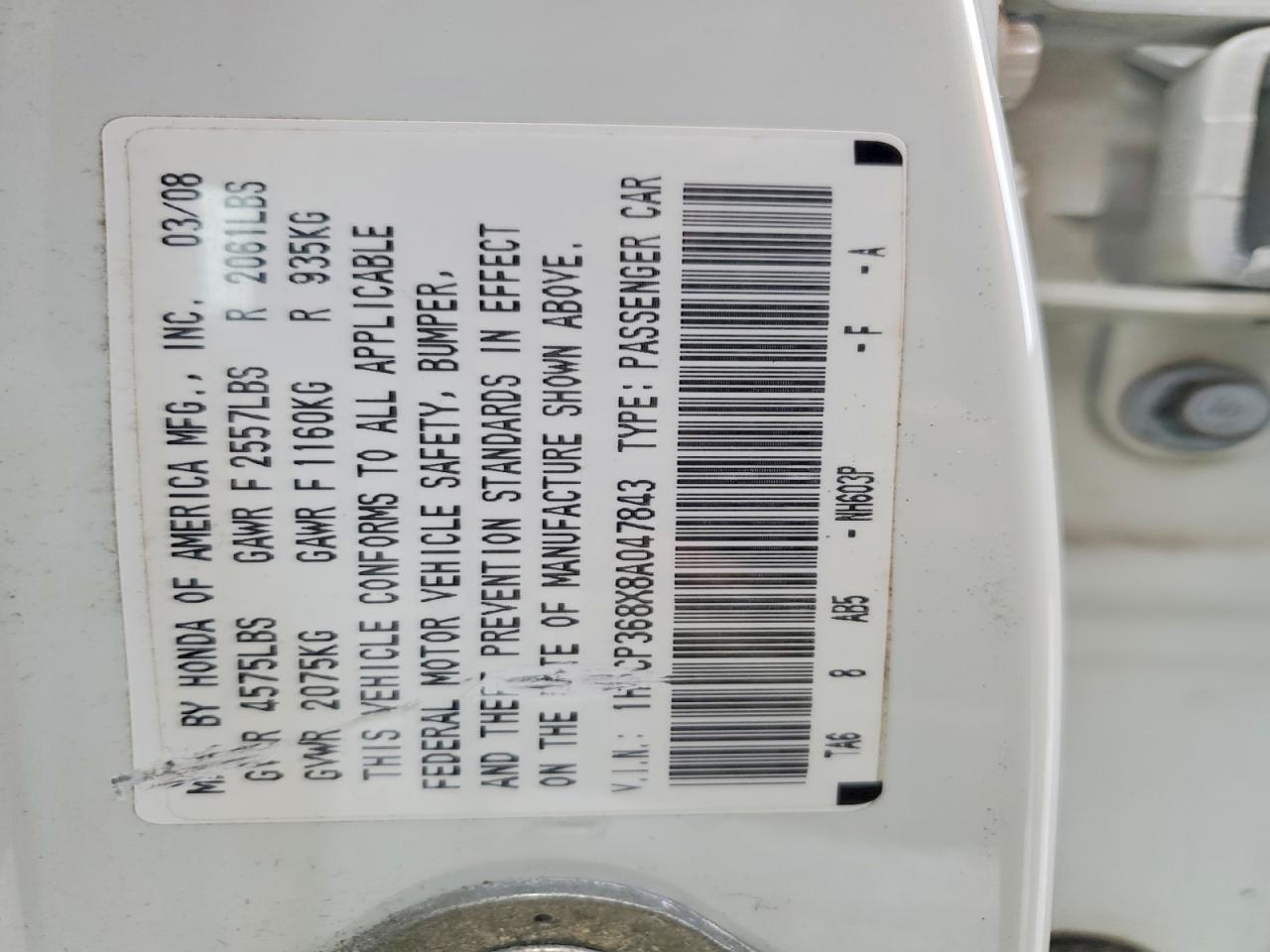 2008 HONDA ACCORD EXL photo 23