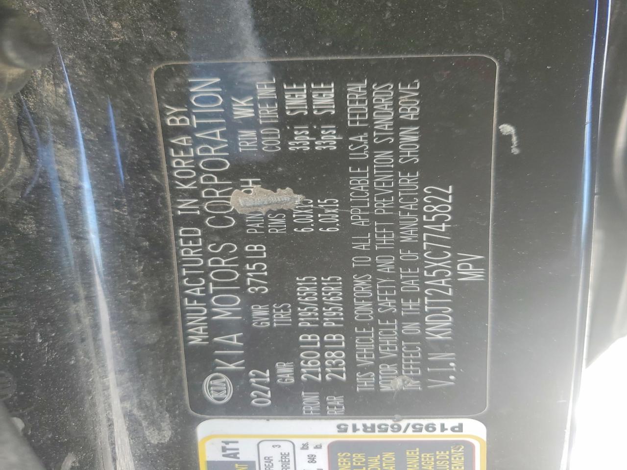 2012 KIA SOUL BASE photo 12