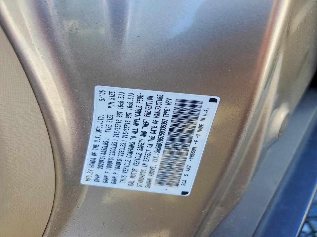 2005 HONDA CR-V LX photo 13