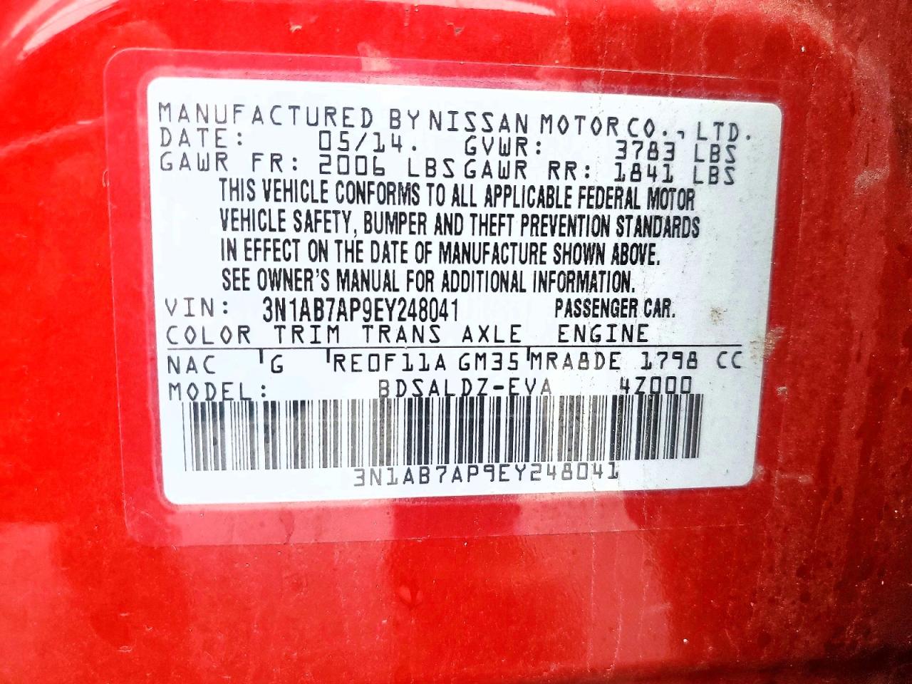 2014 NISSAN SENTRA S photo 12