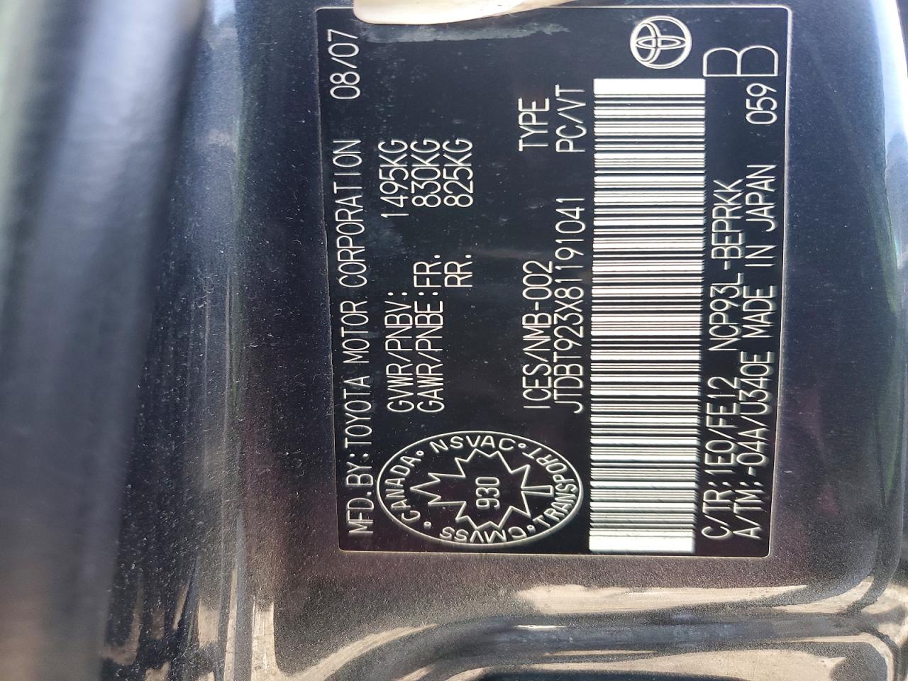2008 TOYOTA YARIS BASE photo 12