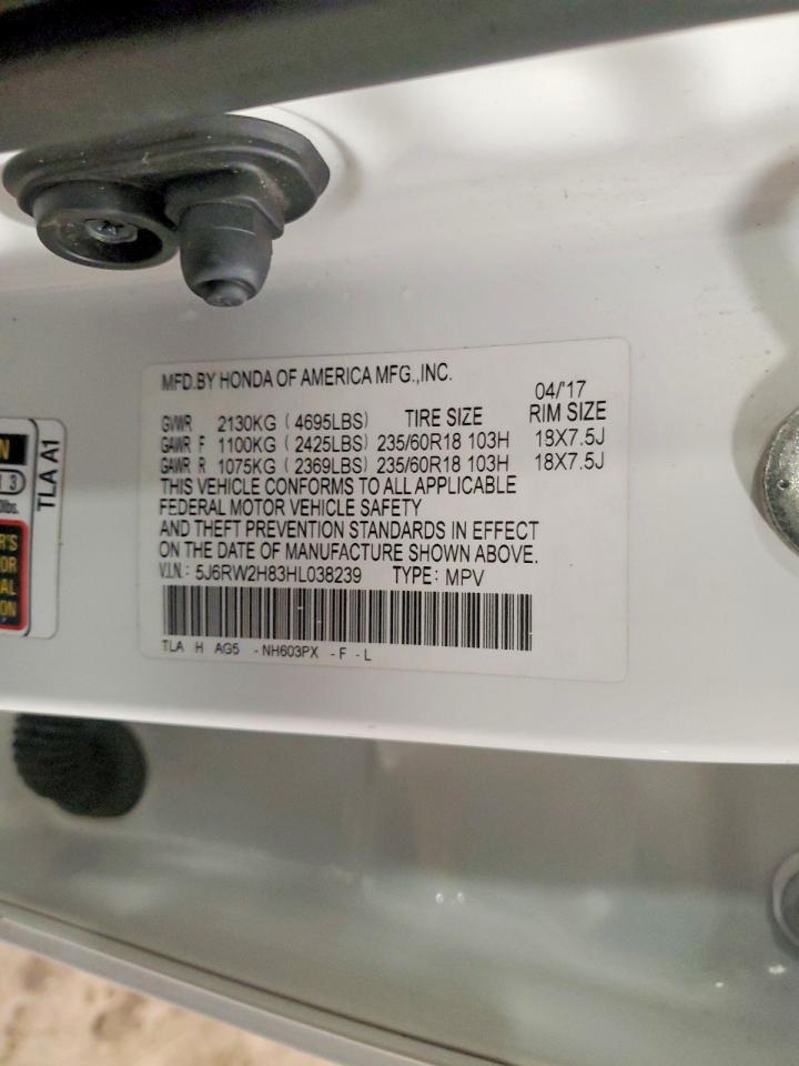 2017 HONDA CR-V EXL photo 25