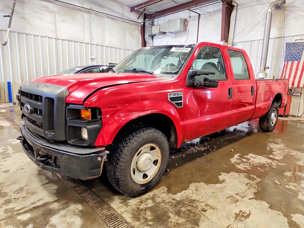 2008 FORD F250