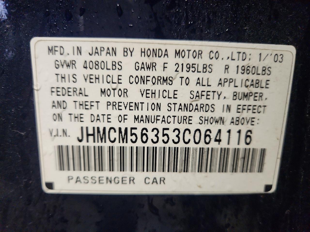 2003 HONDA ACCORD LX photo 12