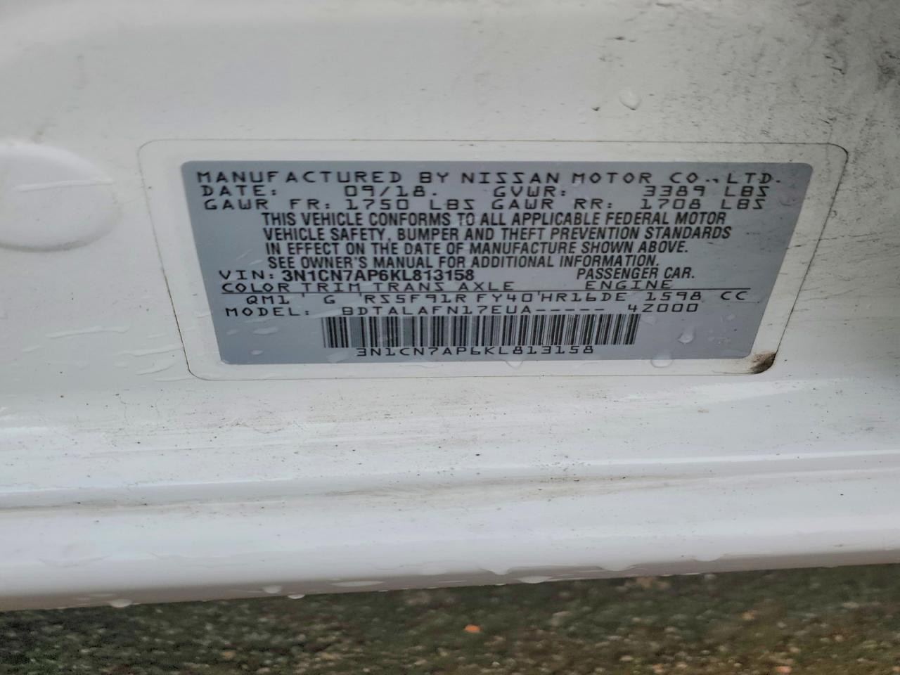 2019 NISSAN VERSA S photo 25