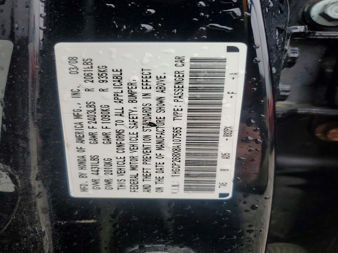 2008 HONDA ACCORD EXL photo 34