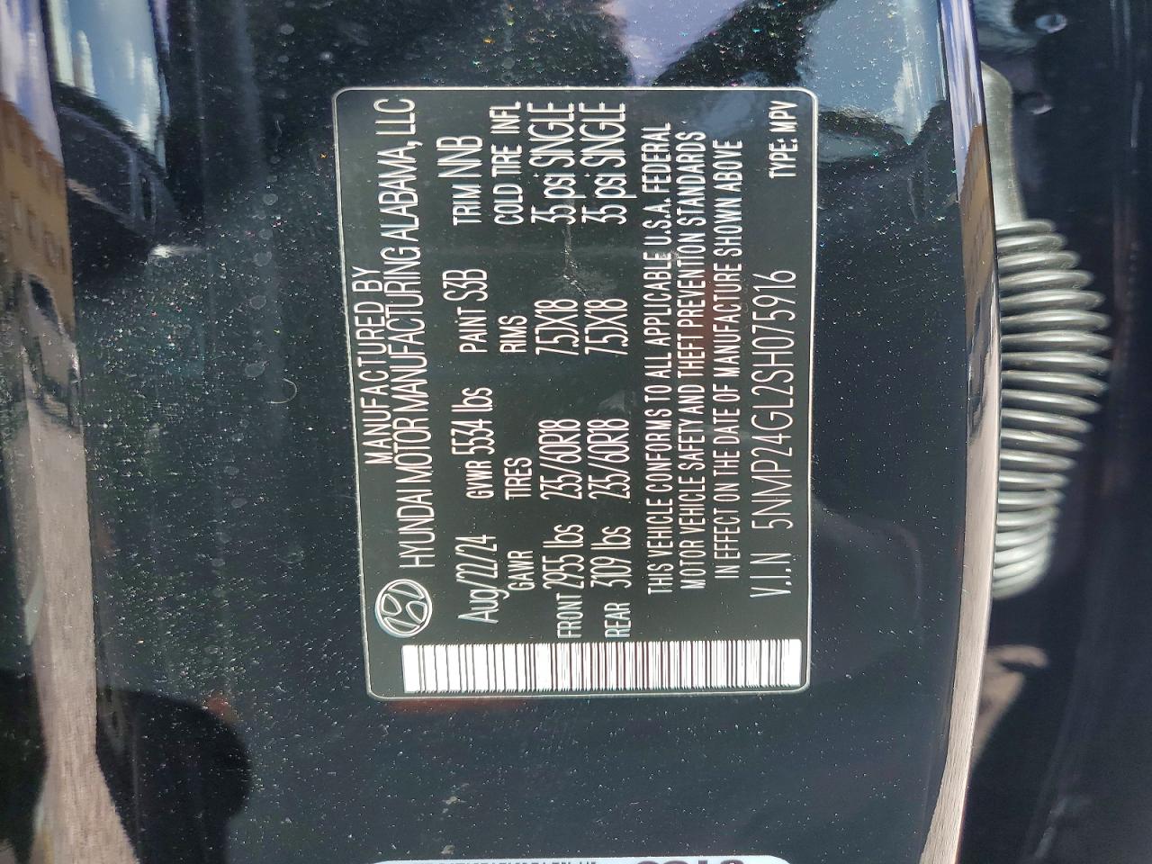 2025 HYUNDAI SANTA FE SEL photo 27