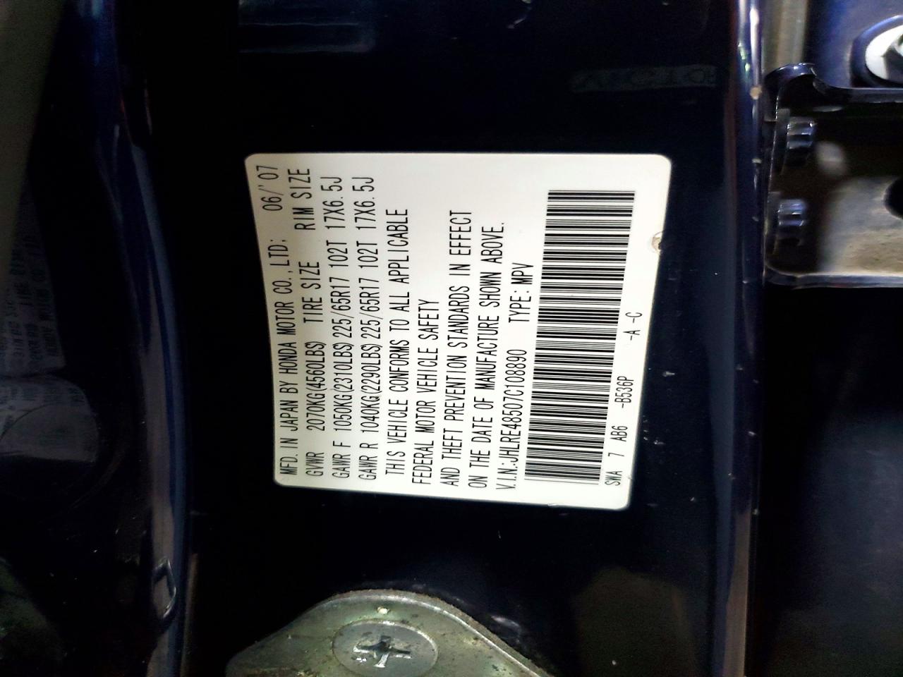 2007 HONDA CR-V EX photo 23