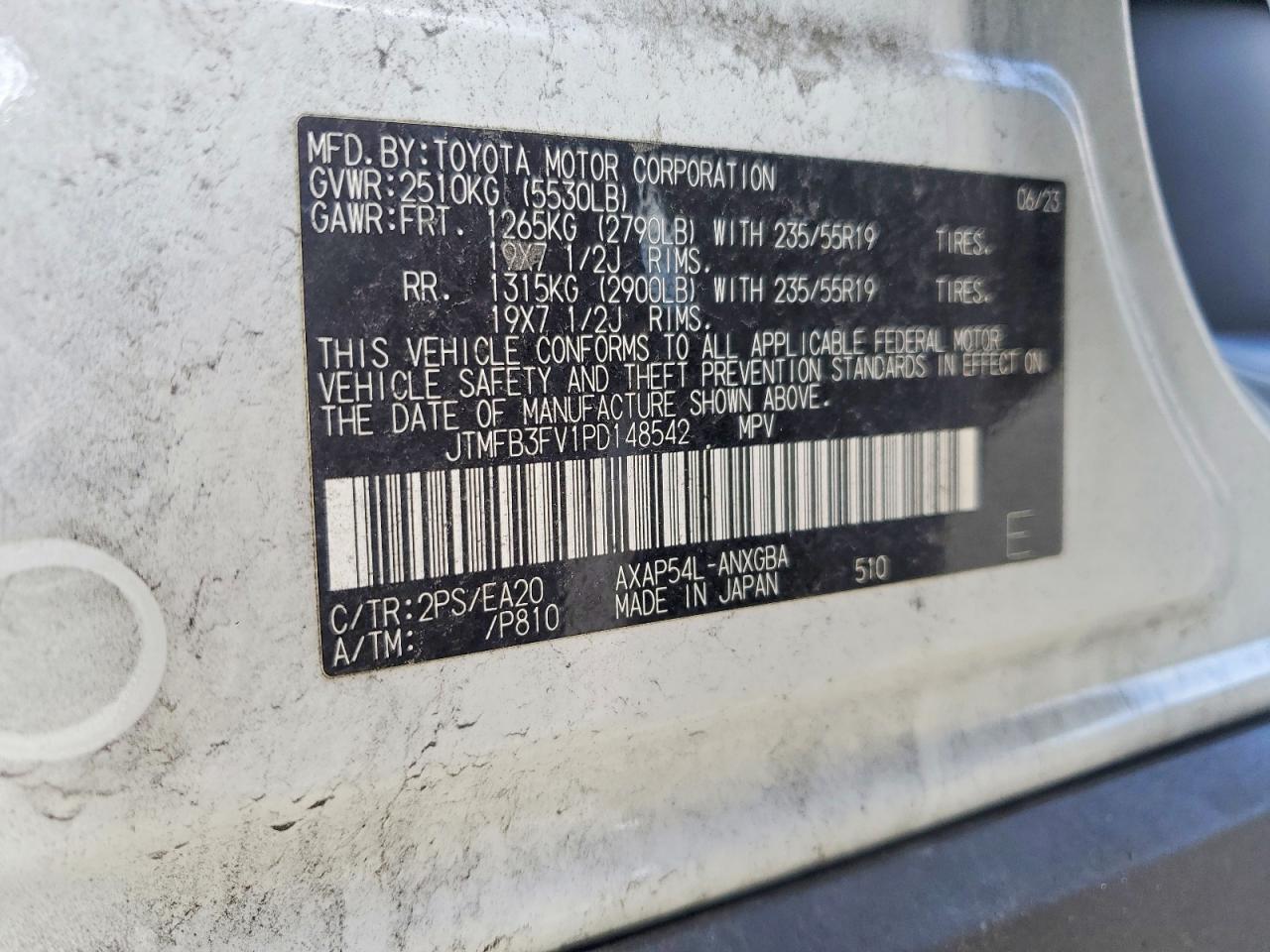 2023 TOYOTA RAV4 PRIME XSE photo 23