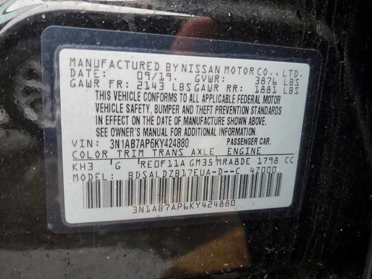 2019 NISSAN SENTRA SV photo 23