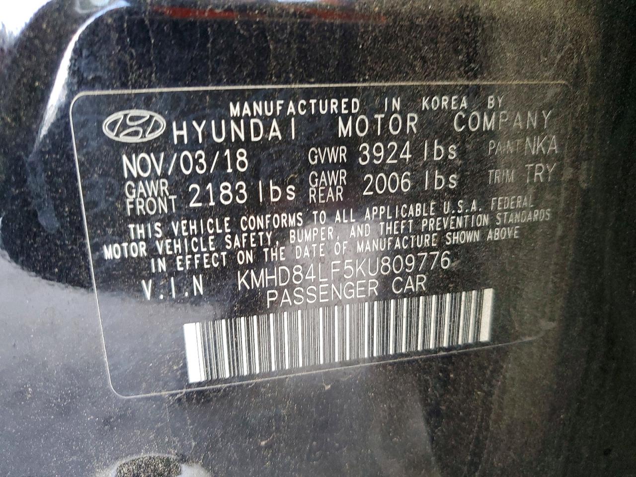 2019 HYUNDAI ELANTRA SEL photo 12