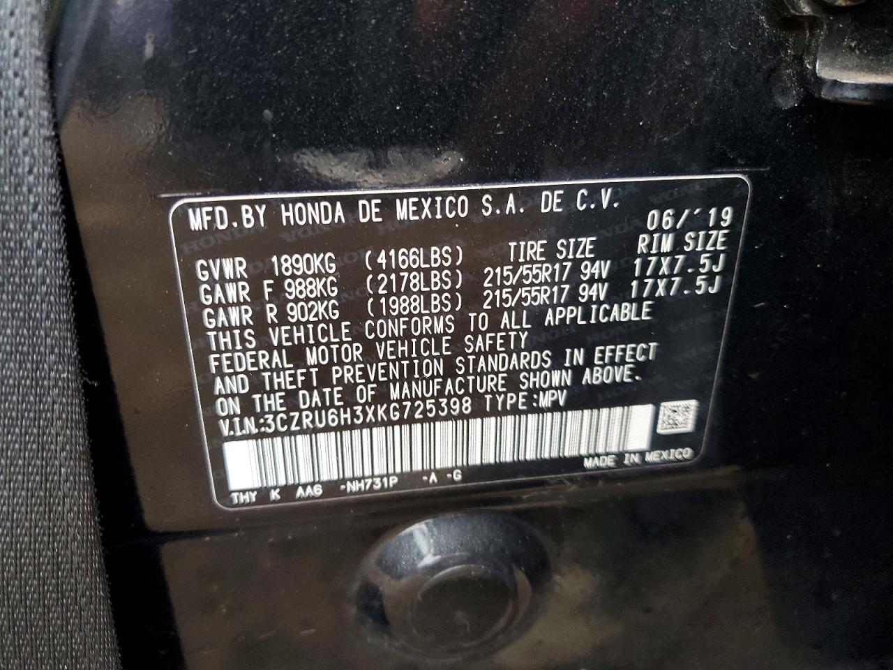 2019 HONDA HR-V LX photo 23