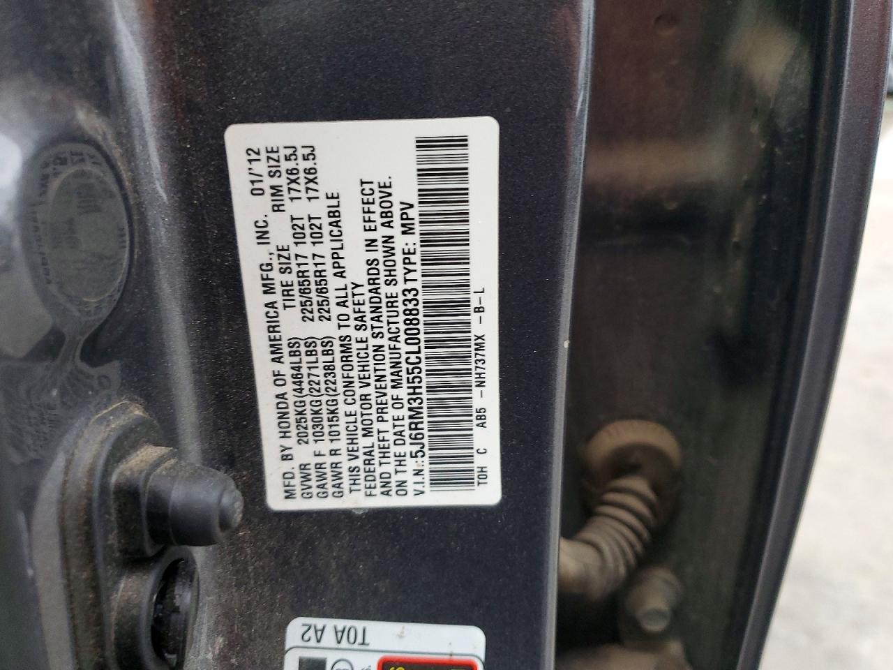 2012 HONDA CR-V EX photo 23