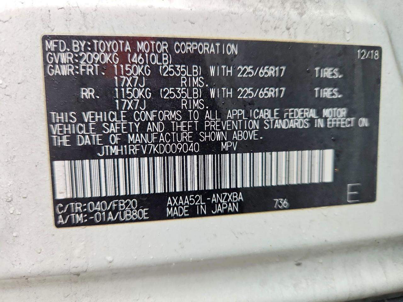 2019 TOYOTA RAV4 LE photo 40