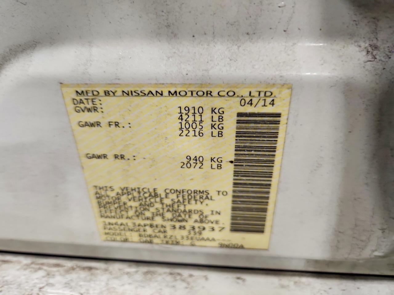 2014 NISSAN ALTIMA 2.5 photo 25