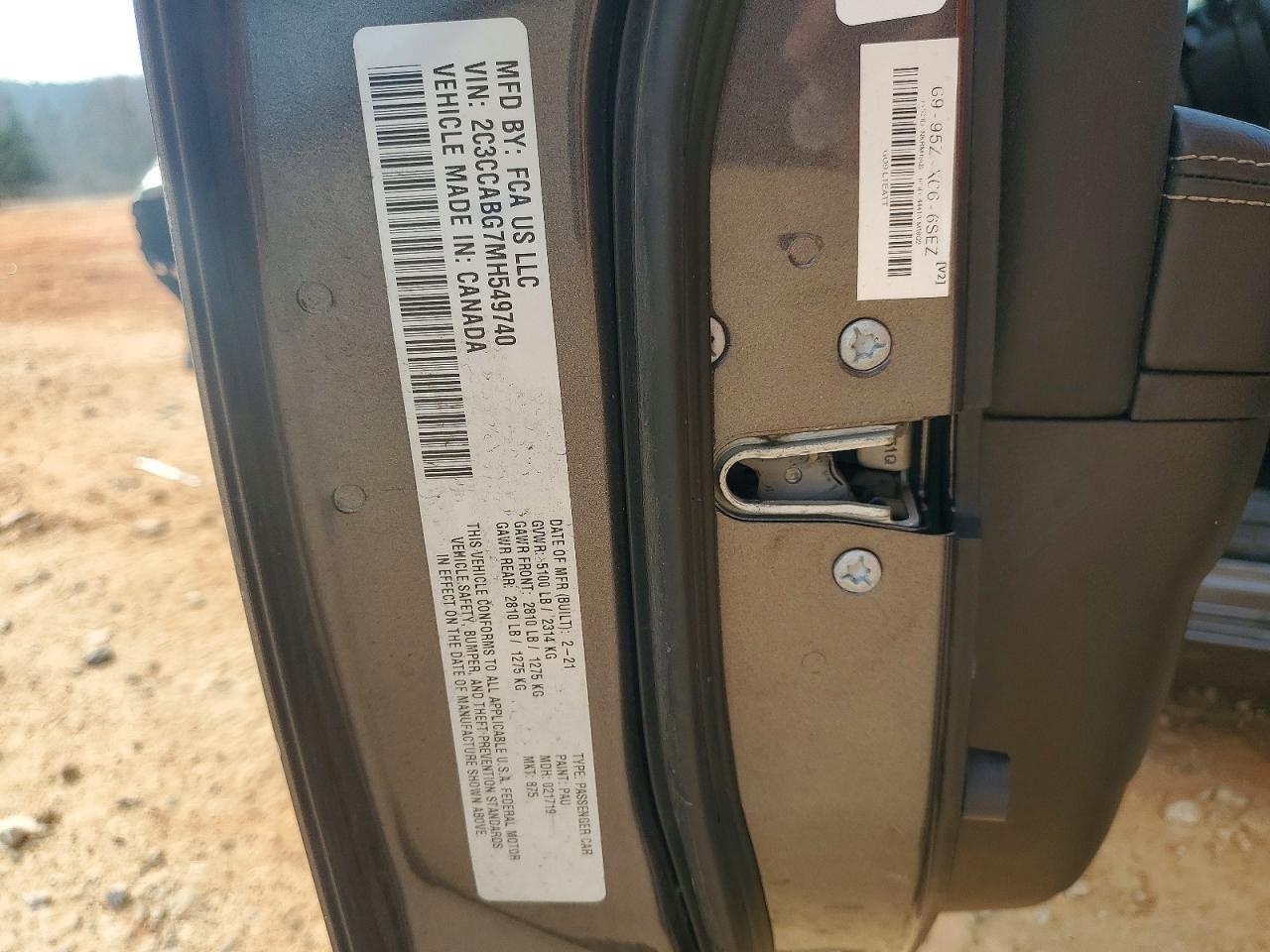 2021 CHRYSLER 300 S photo 13