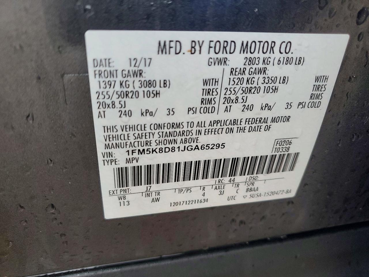 2018 FORD EXPLORER XLT photo 13