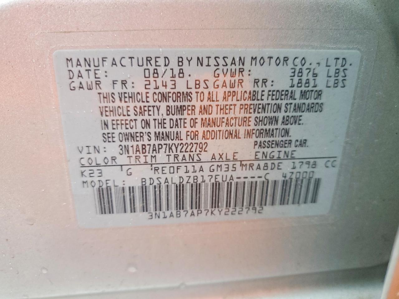 2019 NISSAN SENTRA SV photo 24