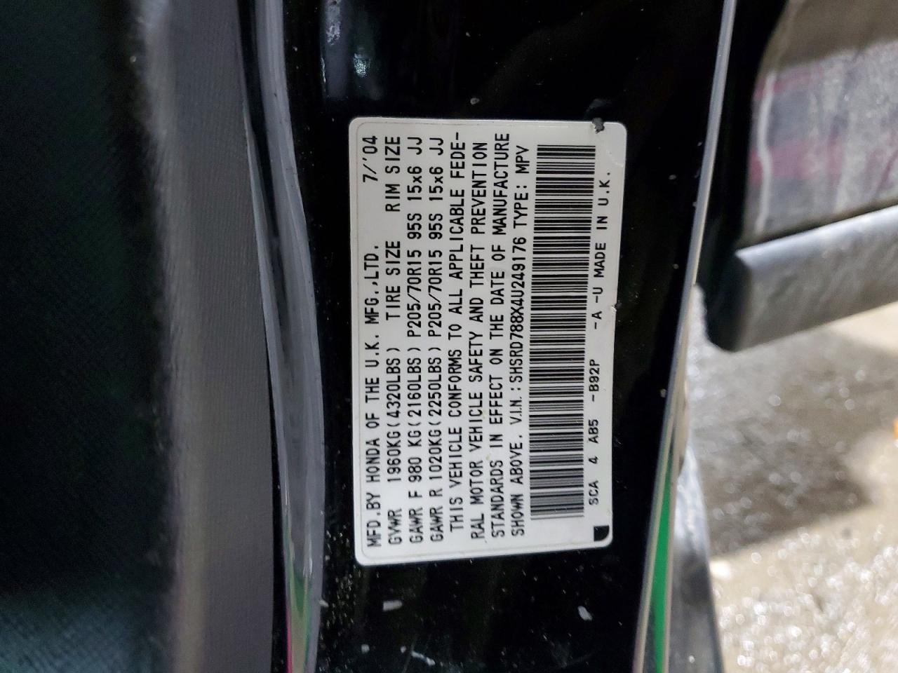 2004 HONDA CR-V EX photo 27