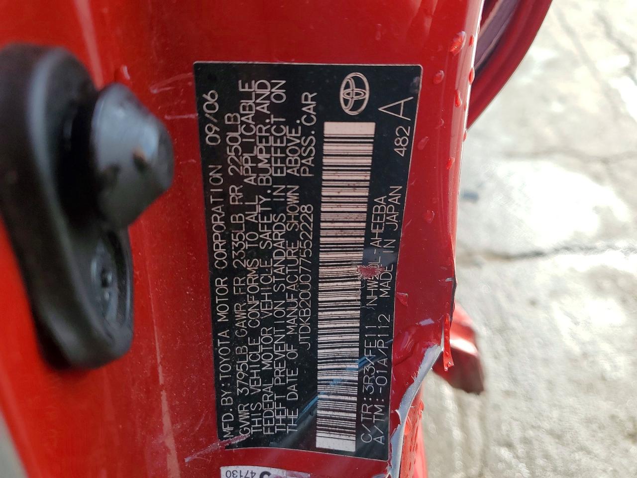 2007 TOYOTA PRIUS BASE photo 34