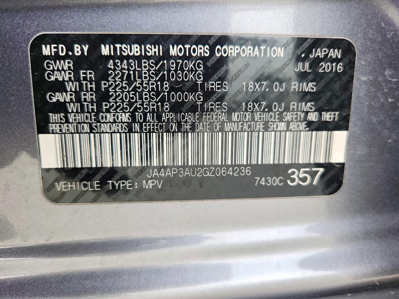 2016 MITSUBISHI OUTLANDER SPORT ES photo 12