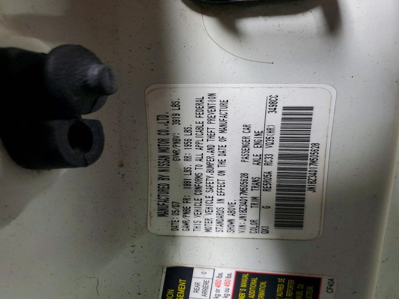 2007 NISSAN 350Z BASE photo 25