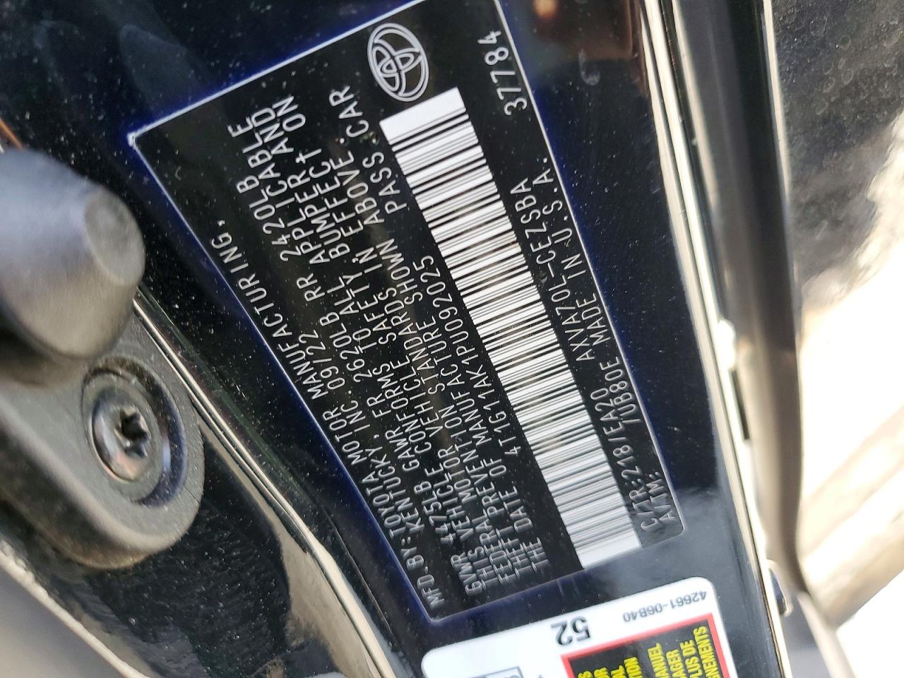 2023 TOYOTA CAMRY SE photo 23