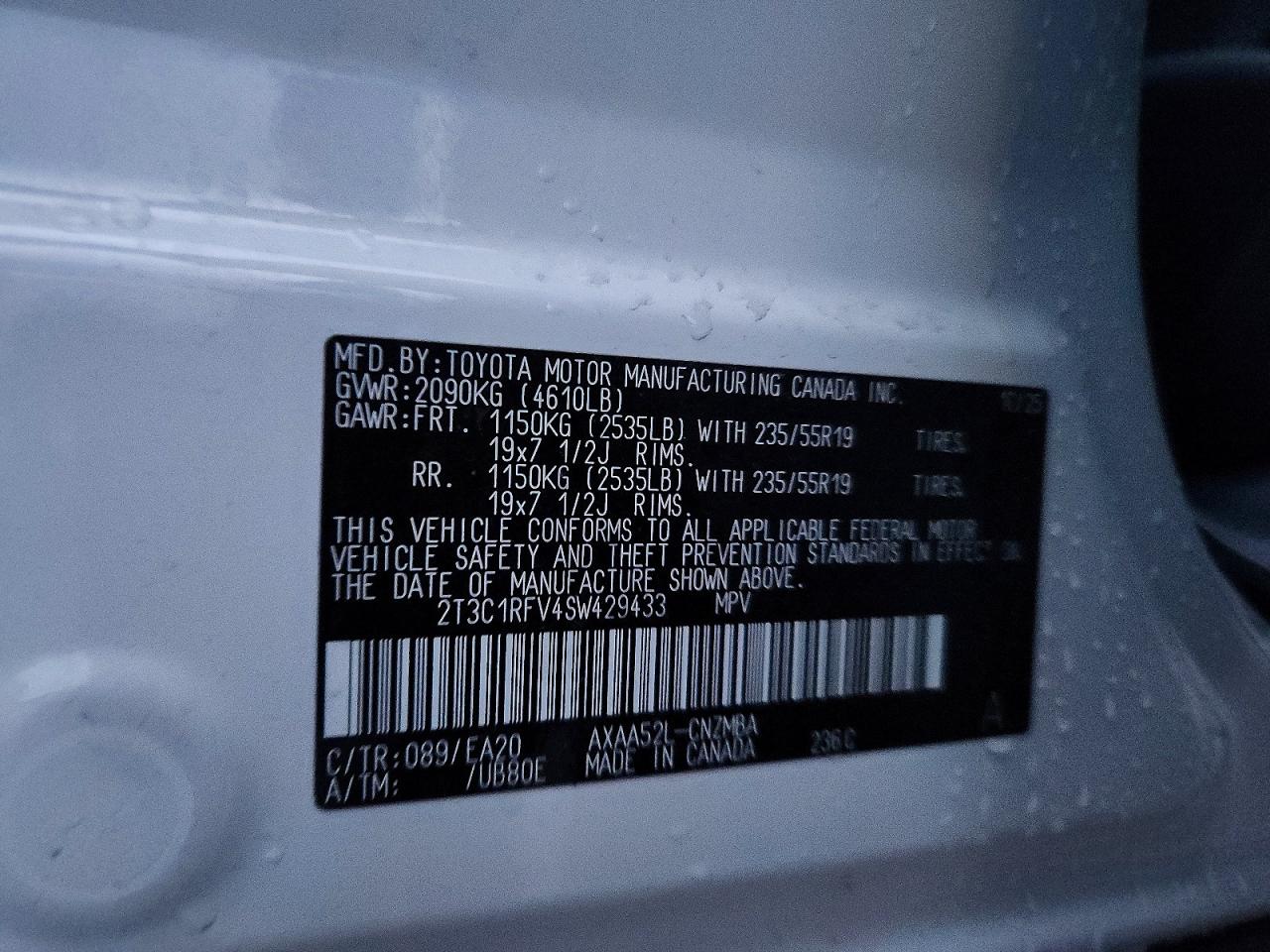 2025 TOYOTA RAV4 XLE PREMIUM photo 12