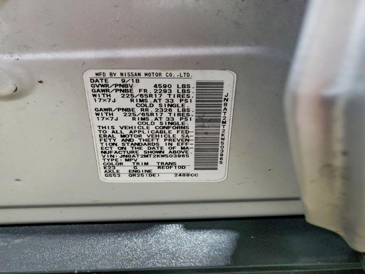 2019 NISSAN ROGUE SV photo 25