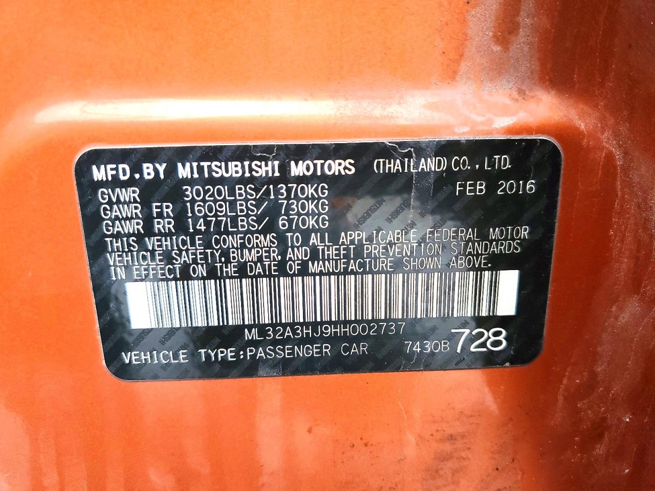 2017 MITSUBISHI MIRAGE ES photo 13
