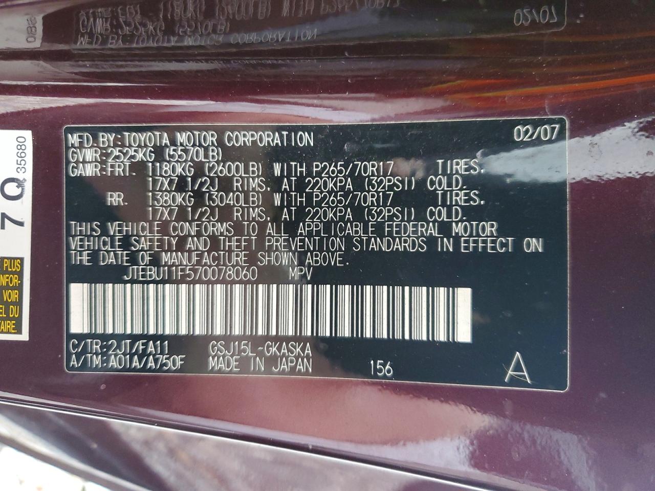 2007 TOYOTA FJ CRUISER BASE photo 13