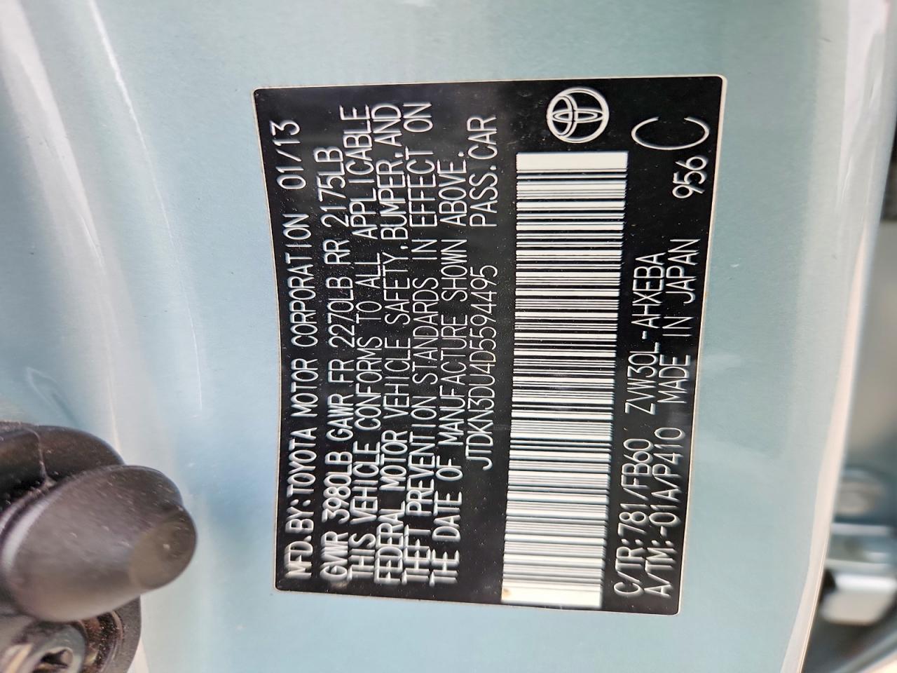 2013 TOYOTA PRIUS THREE photo 13