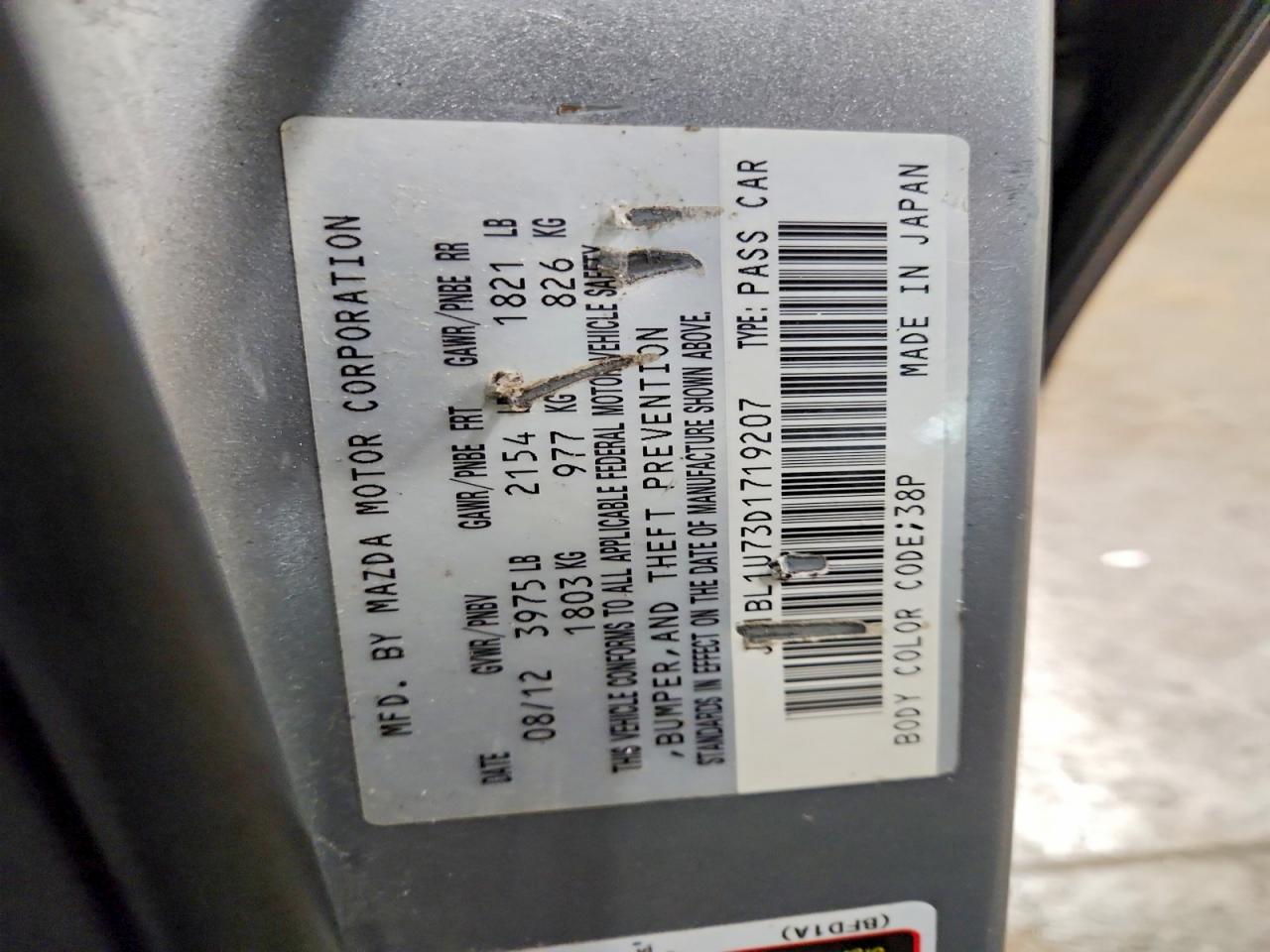 2013 MAZDA 3 I photo 12