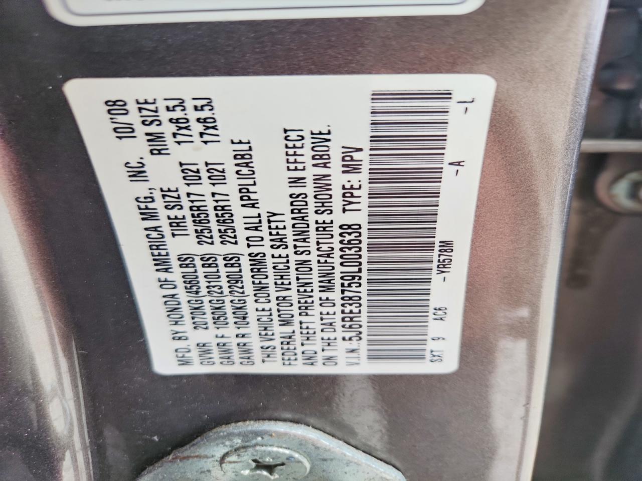 2009 HONDA CR-V EXL photo 25